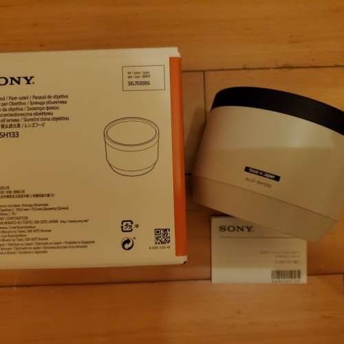 原裝Sony ALC-SH133 遮光罩 for Sony FE 70-200mm F4 G OSS SEL70200G (100%全新)