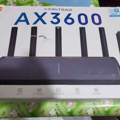 小米AIoT路由器 AX3600 Wi-Fi 6 豪华旗舰