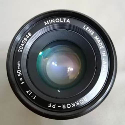 Minolta MC Rokkor-PF 50mm f1.7