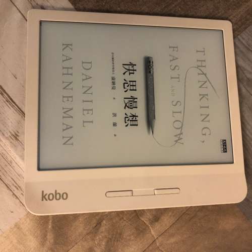 Kobo Libra H2O 7吋電子書閱讀器 白色