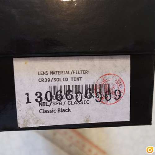 SUPER 全新太陽眼鏡