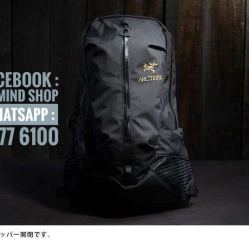 Limited Color Colour Special Colors Colours New Version Versions Arc'teryx 不死...