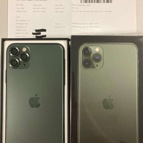 iPhone 11 Pro Max 512GB 墨綠色