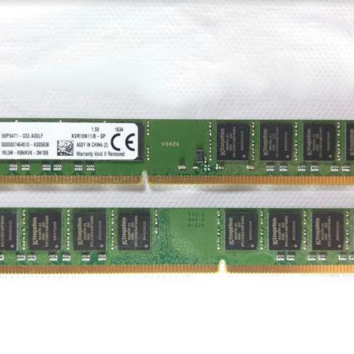 Kingston DDR3 1600 8GB RAM X2