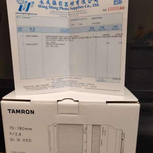 Tamron 70-180mm f/2.8 Di III VXD