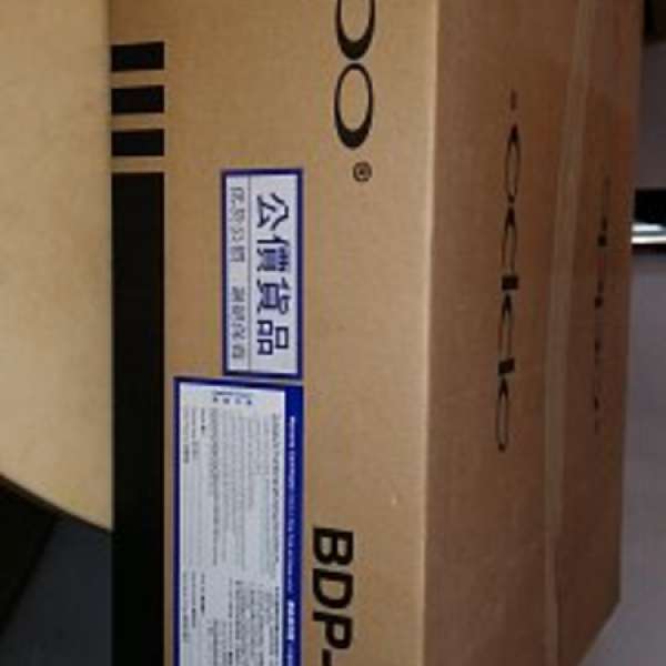 OPPO BDP-103D 原廠盒一個，可用12罐可樂對換！thanks