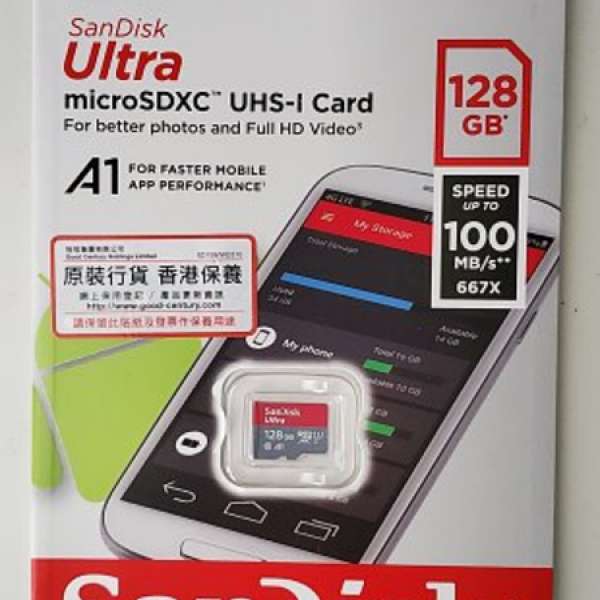 全新sandisk micro sd 128GB 100Mb memory card 記憶咭