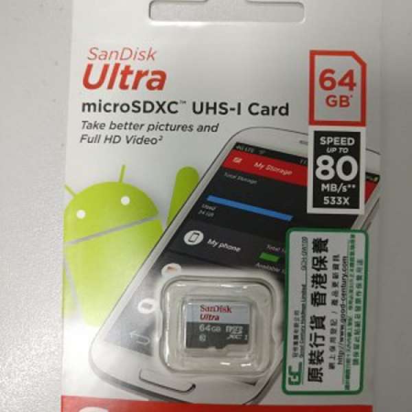 全新 SanDisk Micro SD 64GB UHS-I U1 CLASS 10 MicroSDXC Memory Card記憶卡