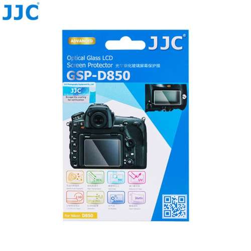 JJC LCD Screen Protector for Nikon D850 鋼化 9H 硬度光學玻璃螢幕保護貼 (GSP-D...