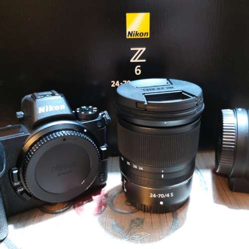 Nikon Z6 FTZ 24-70 F4 kit set