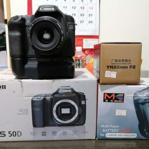 平賣Canon 50D連直倒 永諾35 F2（新淨少用）