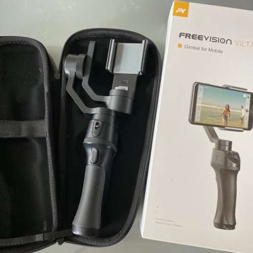 FreeVision Vita-M Gimbal for mobile 手機用三軸穩定器