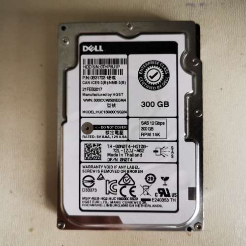 Dell Server 正式企業板服務器硬盤 P/N: 0B31723 300GB 1.5萬轉 SAS 12Gbps  2.5英寸