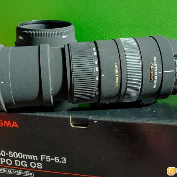 Sigma APO 150-500mm F5-6.3 DG OS HSM (Nikon)
