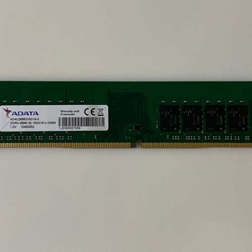 ADATA DDR4 2666 Unbuffered-DIMM 16GB