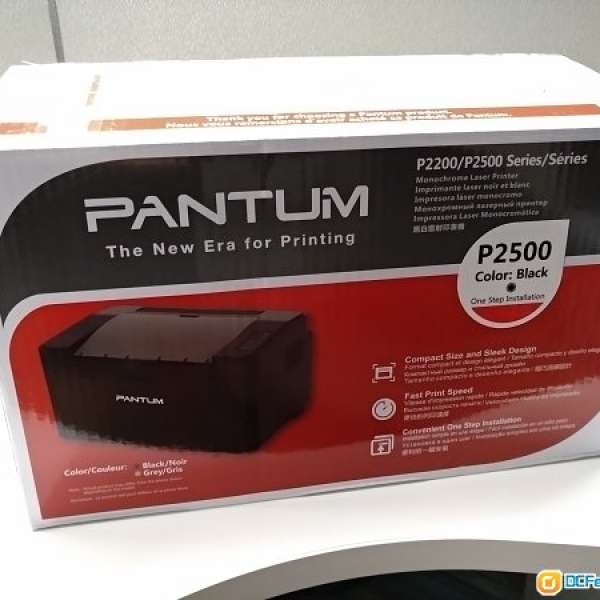 Pantum 全新黑白雷射打印機 Laser Printer