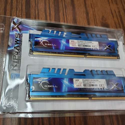 Gskill Ripjaws X DDR3 CL11 2400 16G