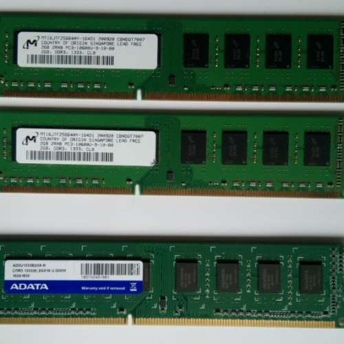 ddr3 1333 2G x 3條