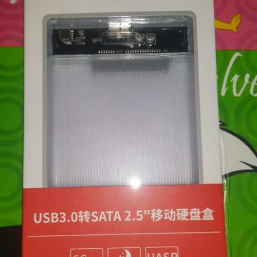 全新UNITEK 2.5 寸 移動硬碟盒 HD  case