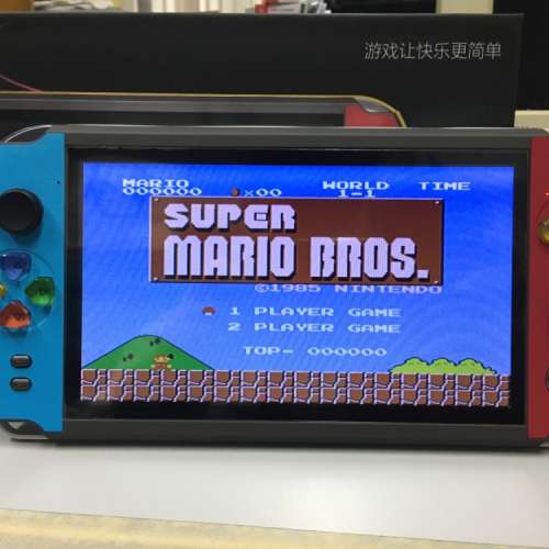 New 全新 7寸8GB大屏多合一開源掌機, 支持FC, GB, GBA, GBC, MD, NES, SFC , 街機遊...