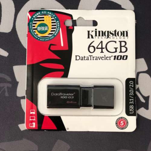Kingston DataTraveler 100 G3 [64GB] USB 3.1 / 3.0 /2.0 (PC / MAC)