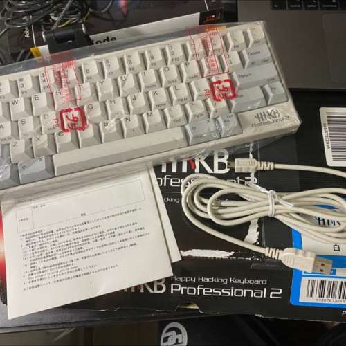 Happy Hacking Keyboard Professional 2 HHKB 靜電容鍵盤