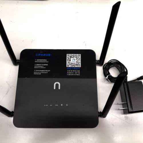 newifi D2 router