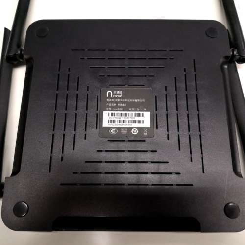 newifi D2 router