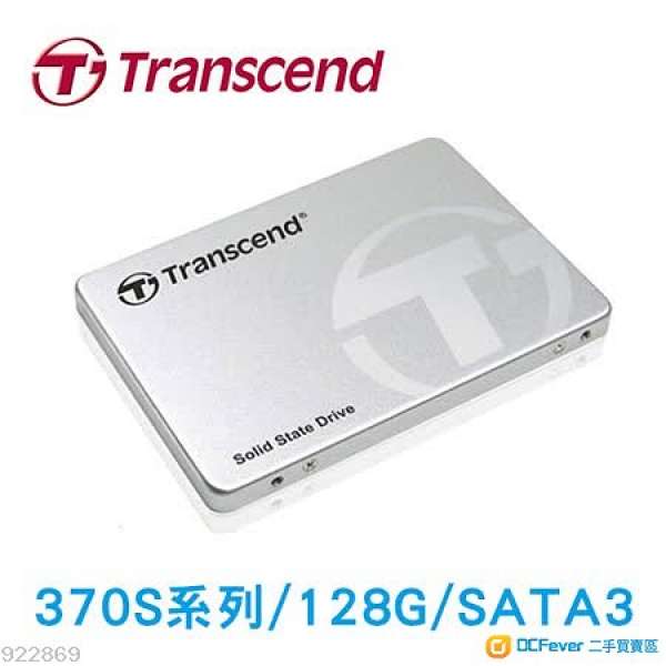 Transcend SSD370S 128G 2.5吋 全新未開盒