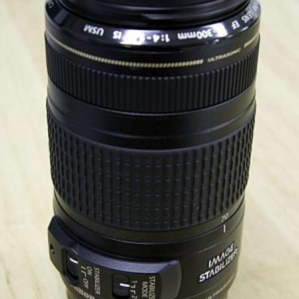 Canon ef 70-300 is usm