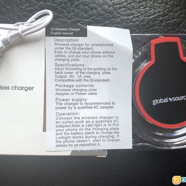 New wireless charger 無綫充電器 紅黑色