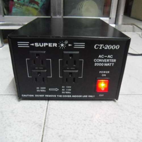 SUPER 2000W火牛(110V,100V)