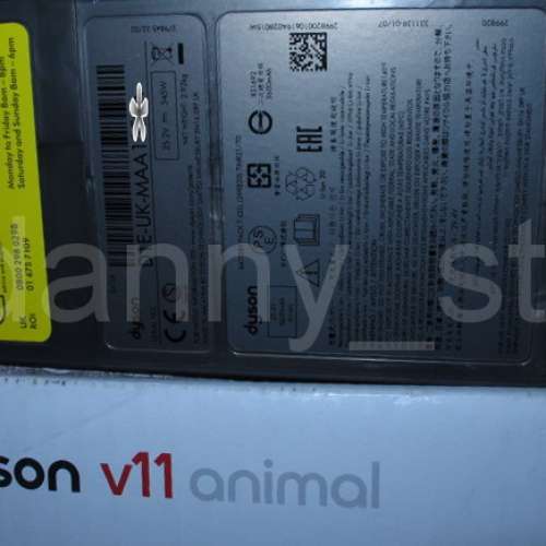Dyson V11 Animal 英國行貨 最新款 無線吸塵機 跟5個原裝吸頭 長管 火牛 充電座