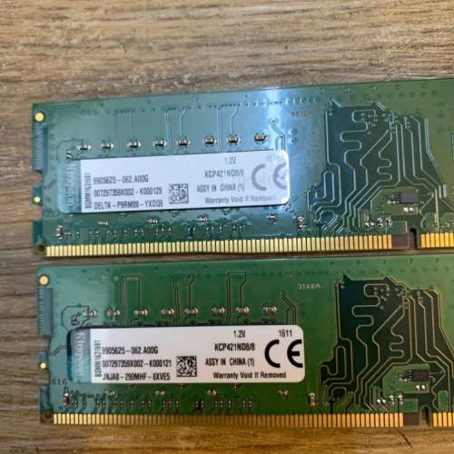 Kingston ddr4 2133 16gb (8gb*2)