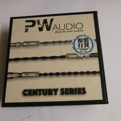 Pw audio 1960s 4wired CM 2.5
