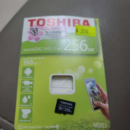 TOSHIBA MICRO SD CARD 256GB 100MB/S CLASS 10