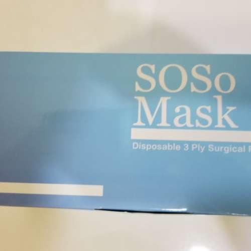 soso mask 口罩 全新 bfe vfe pfe都有防 抗疫