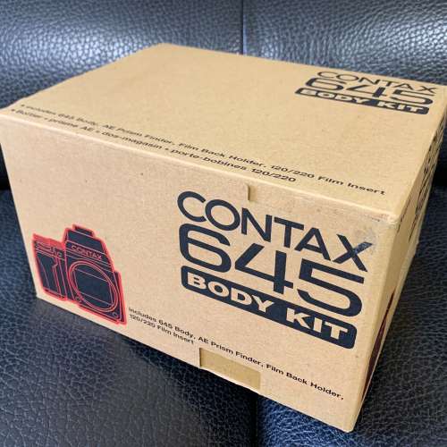 Contax 645 Body Kit