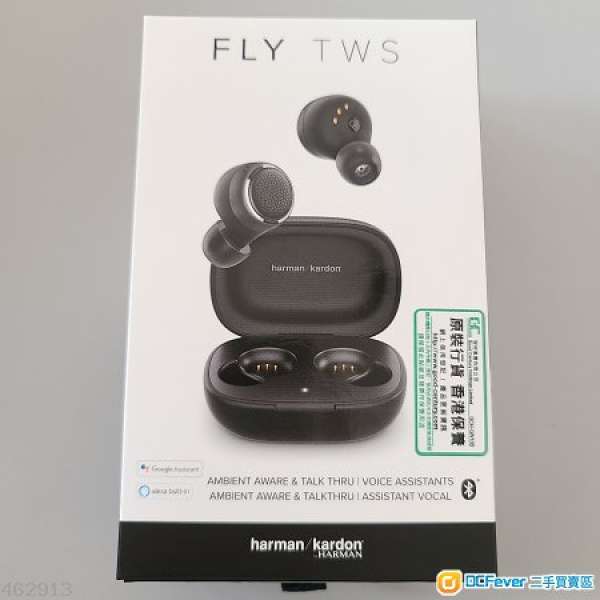 全新行貨 Harman Kardon 哈曼卡頓 Fly TWS 真無線藍牙耳機