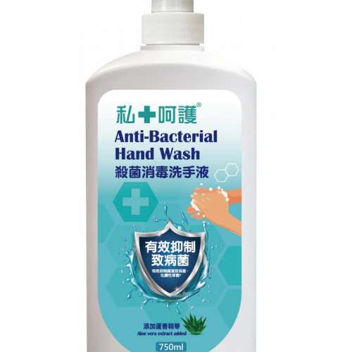 日本 iimono 口罩 Face Mask