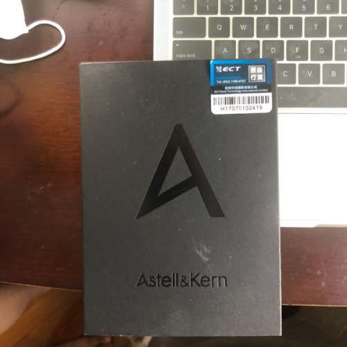 Astell&Kern SE100 AK SE100