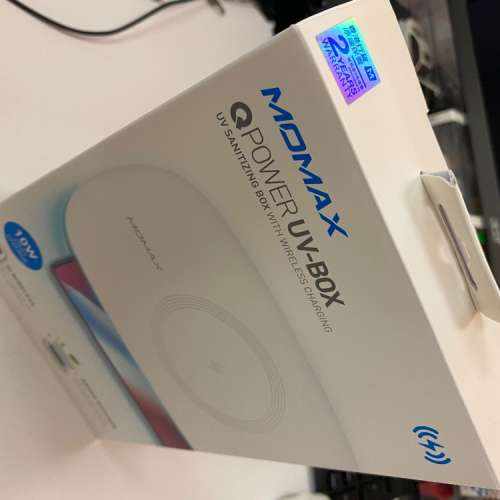 Momax Q.Power UV-Box　無線充電紫外光消毒盒