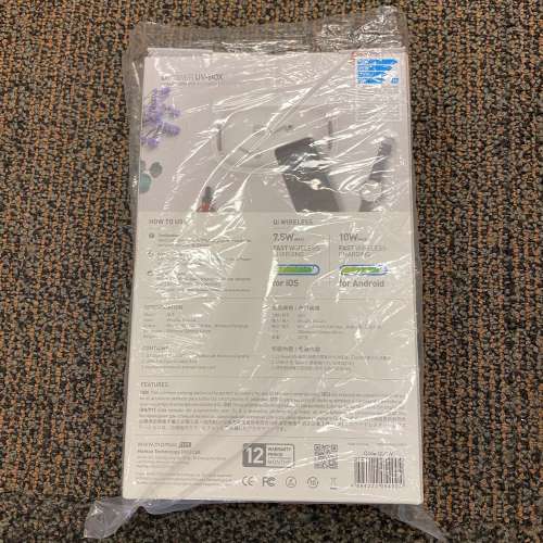 Momax Q.Power UV-Box　無線充電紫外光消毒盒