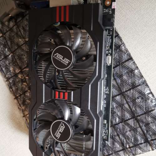 Asus GTX 750ti