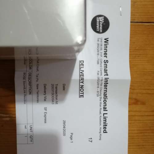 Bose Soundlink Revolve