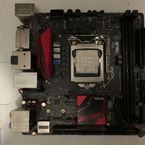 Intel i5-6600 + Asus B150i Pro Gaming / Aura