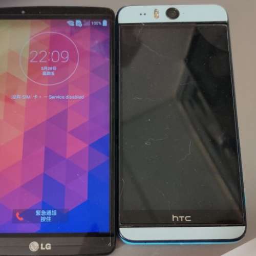 HTC Desire Eye & LG G3 Pro