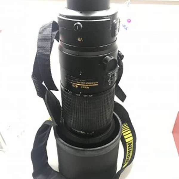 Nikon 200-400 f4 VR