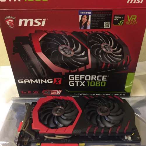 MSI Geforce GTX1060 6GB Gaming X