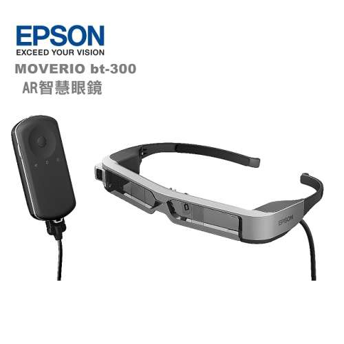 98% 極新 Epson Moverio BT-300 AR 智能眼鏡